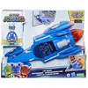 Pj Masks Power Heroes Supermobilkatze