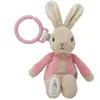 Plüschtier Rainbow Designs Flopsy Jiggle Attachable 13x9,5x18,5 cm