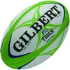 Rugbyball Gilbert Touch Pro Matchball (taille 4) Weiß Größe 4