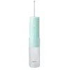 Panasonic Ew-dj4b-g Munddusche