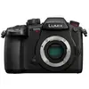 Panasonic Lumix DC-GH5 II Body