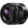 Panasonic 35-100mm f/4.0-5.6 ASPH. Mega O.I.S. (Micro Four Thirds, Mic...