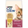 Purina Trockenfutter Für Ausgewachsene Katzen Mit Hühnchen 15kg