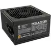 Kolink Regulator 80 PLUS Gold Netzteil, ATX 3.0, PCIe 5.0, modular - 1...