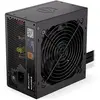 Endorfy Vero L6 Bronze 650W | PC-Netzteil