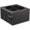 Endorfy Supremo FM5 Gold 750W ATX EY7A008 (750 W), PC Netzteil, Schwar...