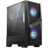 Vist Forge Ryzen 5 5600Gt 16Gb Rx Vega7 Ssd 1Tb Wifi W11