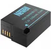 Newell Dmw-blc12-akku