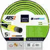CELLFAST GARTENSCHLAUCH GRÜN ATS 5/8" 25 m.