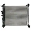 THERMOTEC D7X109TT Kühler Wasserkühler Motorkühler für OPEL Meriva B (...
