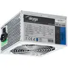 Akyga Zasilacz Basic 950W (AK-B1-950) (950 W), PC Netzteil, Grau