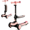 Kinderkraft HALLEY 2in1 - Laufrad & Dreirad Roller, für 1- bis 5-Jähri...