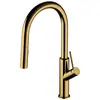 Omnires, Küchenarmatur, Bend Küchenarmatur, Goldglanz