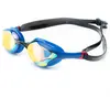 Schwimmbrille Aquawave Racer RC Blau TU
