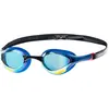 Schwimmbrille Aquawave Racer RC Weiß TU