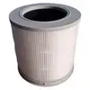 HEPA-FILTER FÜR XIAOMI Smart Air Purifier 4 Compact FA57