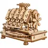 WoodenCity V8 Motor
