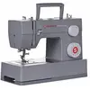 Singer Nähmaschine Heavy Duty 4423, 23 Programme