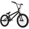 Huffy Symbol Freestyle 20´´ Bmx Rad One Size