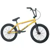 Sunday Scout 2023 Bmx Rad 21´´