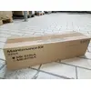 Kyocera Mk-8335a Wartungskit