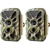 BlazeVideo 2-Pack Wildkamera 64MP 4K Full HD Video mit Audio und Beweg...