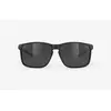 Sonnenbrille Rudy Project overlap Schwarz TU