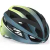 Rudy Project Rebel Helm Blau S-M Blau S-M