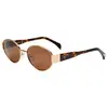 I-sea Lennox Polarisierte Sonnenbrille Für Frauen Brown Polarized
