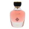 Ibreez Pour Femme Eau de Parfum Spray 100ml