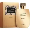 Rasasi Hawas Elixir Eau de Parfum für Männer 100 ml