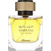 Soryani Pour Femme Eau de Parfum Spray 100ml