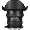 Venus Optic Venus / Laowa 15mm f/4.0, 1:1 Macro, Canon Mount (Canon EF...