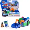 PAW Patrol - Search & Rescue: Rockys Rettungs-Fahrzeug mit 2 Figuren, ...