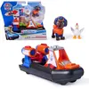 PAW Patrol - Search & Rescue: Zumas Rettungs-Fahrzeug mit 2 Figuren, 3...