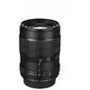 Laowa Venus 60mm f/2.8, 2:1 Macro Canon EF (Canon EF, Vollformat), Obj...