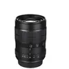 Laowa Venus 60mm f/2.8, 2:1 Macro, Nikon Mount (Nikon F, Vollformat), ...