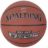 Basketball Spalding Max Grip Composite Schwarz Größe 7