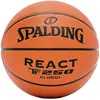 SPALDING Basketball React TF 250 SZ orange | 6