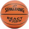 SPALDING Basketball React TF 250 SZ orange | 5