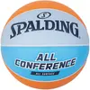 Spalding, Basketbälle, (5)