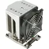 Supermicro SNK-P0070APS4: CPU Kühler 4HE (126 mm), CPU Kühler, Silber