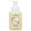 ATTITUDE® baby leaves 2-in-1 Shampoo and Bodywash 295 ml