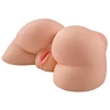 Masturbator  Bad Girl Vibrating Ass  mit Vibration