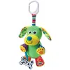 Tomy Lamaze Welpen mit Sound