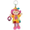 Lamaze Meine Freundin Emily