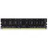 Team Group Elite (1 x 4GB, 1600 MHz, DDR3-RAM, DIMM), RAM, Schwarz