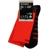 Giro Hrc+ Grip Socken EU 46-48