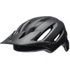 Bell Helmets 4FORTY MIPS-EQUIPPED, Halber Helm, Formenbau, Helmvisier,...