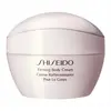 Shiseido Firming Body 200ml Sahne 200 ml
